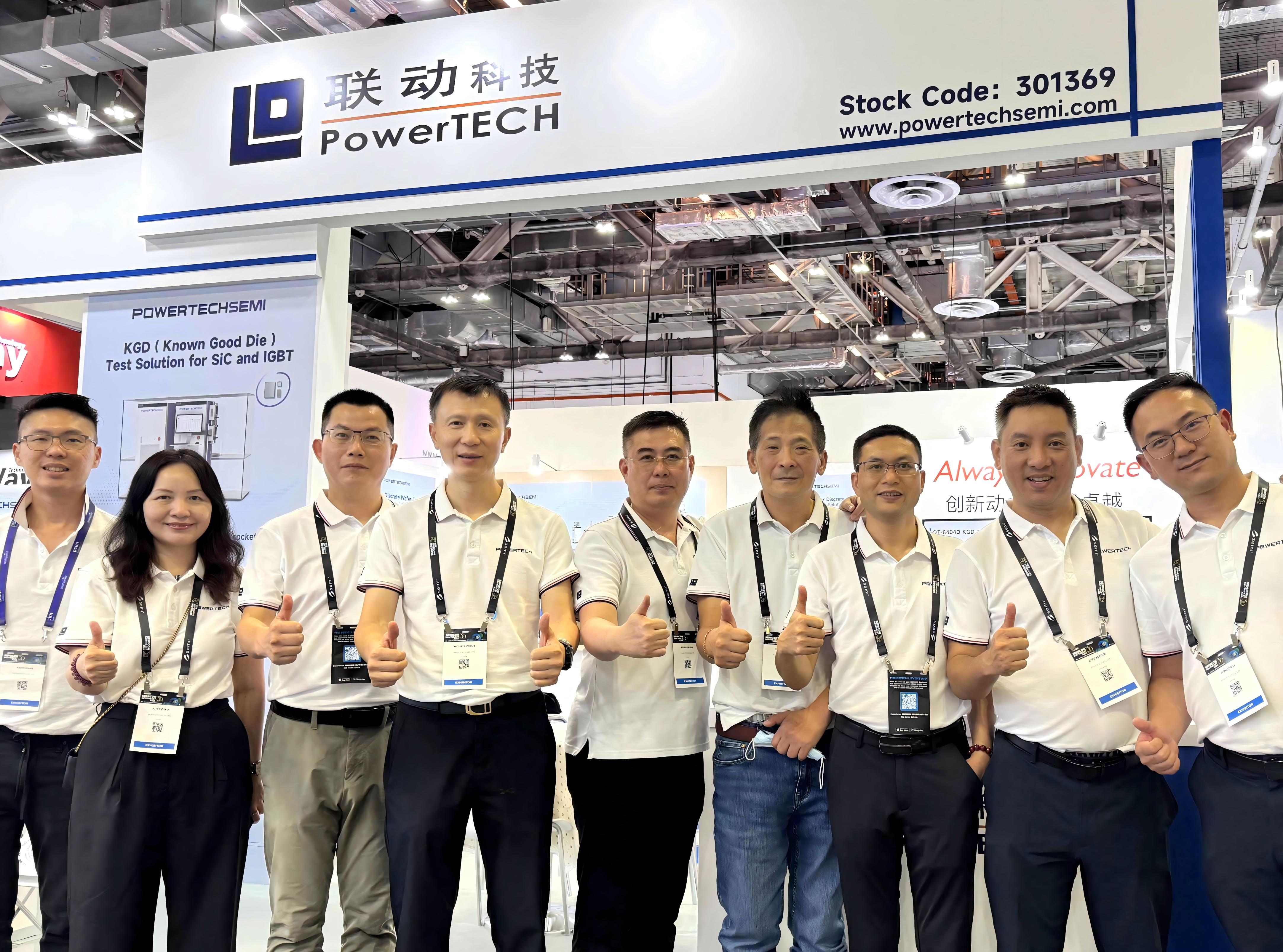 聯動科技亮相SEMICON SEA 2025，多款測試系統引關注！