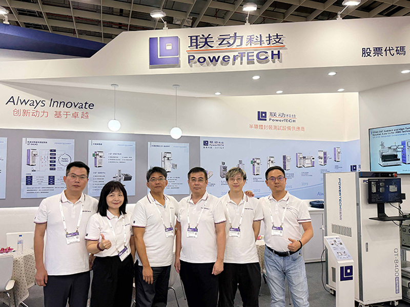 Global Chip Power!  PowerTECH at SEMICON TAIWAN 2025
